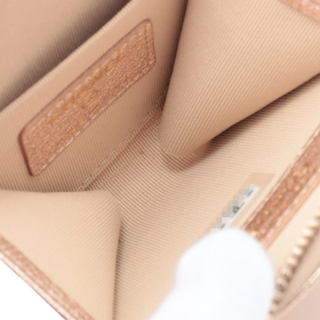 Chanel CC Quilted Métallisé Cuir d’agneau Coin Pochette and AirPods Pro Étui Rose