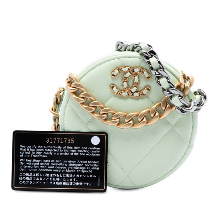 19 Rond Pochette avec chaîne Cuir d'agneau Vert