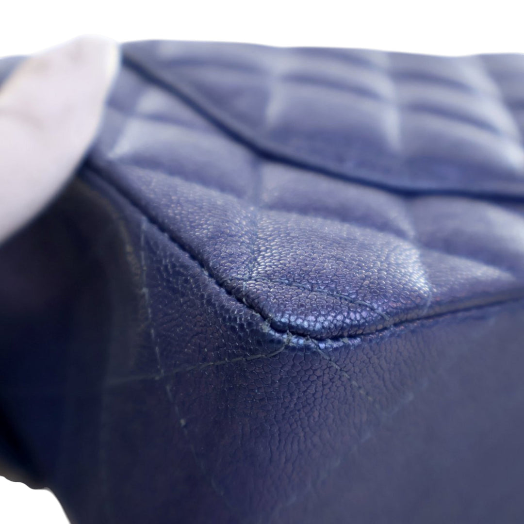 Chanel Small Classic Iridescent Caviar Double rabat