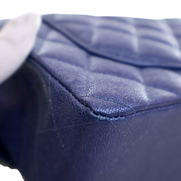 Chanel Small Classic Iridescent Caviar Double rabat