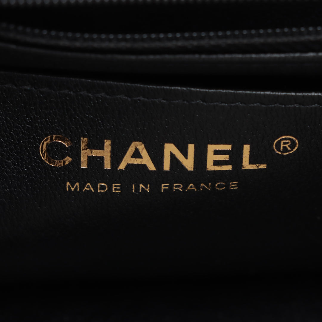 Chanel Mini Rectangular Quilted Jersey Flap Bleu