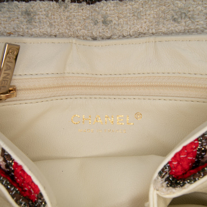 CC Quilted Tweed Striped Single Flap White - Gaby Paris