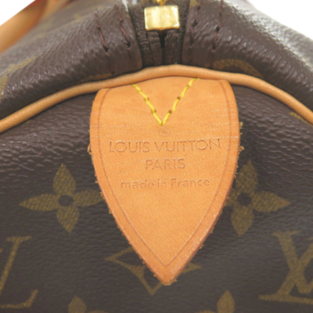 Louis Vuitton Monogram Keepall 45