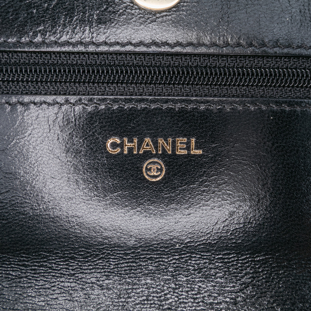 Chanel CC Quilted Cuir de veau Wallet on Chain Noir – GABY PARIS Authentique