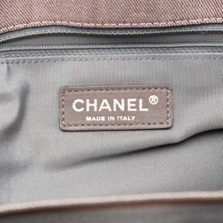 Chanel CC Matelassé Cabas Grand Jean