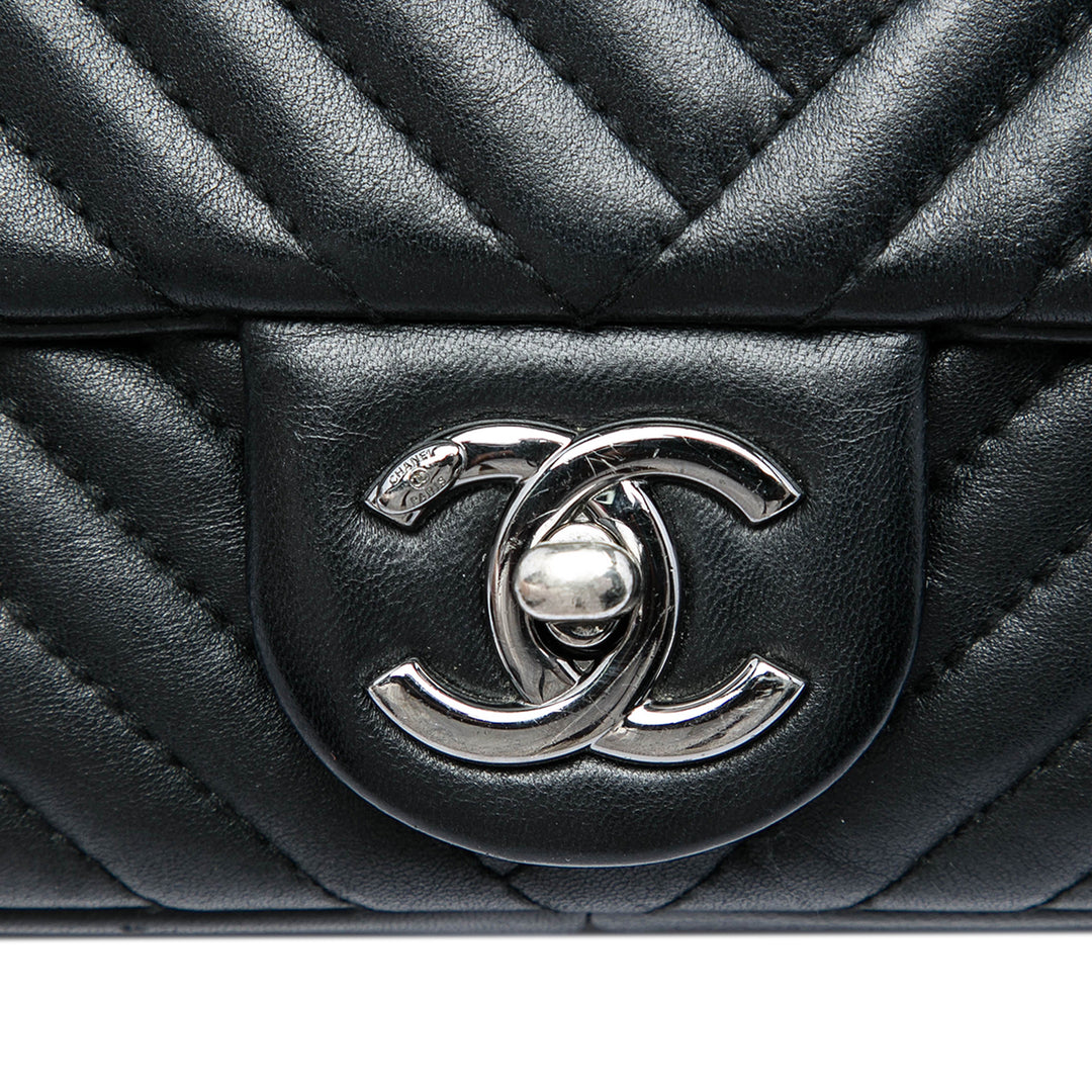 Chanel CC Crossing à rabat Petit Cuir d'agneau