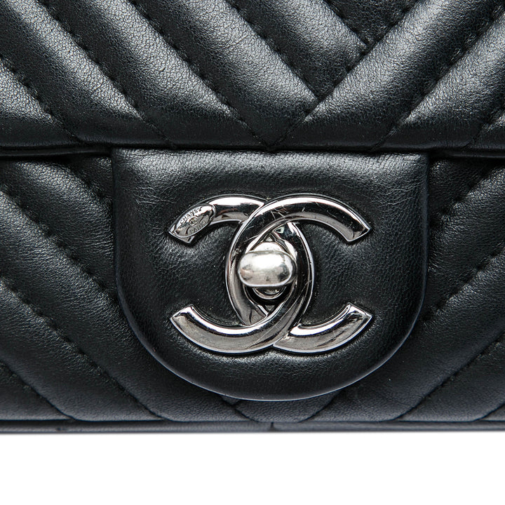 Chanel CC Crossing à rabat Petit Cuir d'agneau