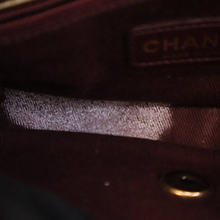 Chanel Small Micro Matelassé Metallic Cuir d'agneau Coin à rabat