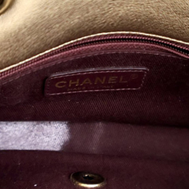 Chanel Small Micro Matelassé Metallic Cuir d'agneau Coin à rabat