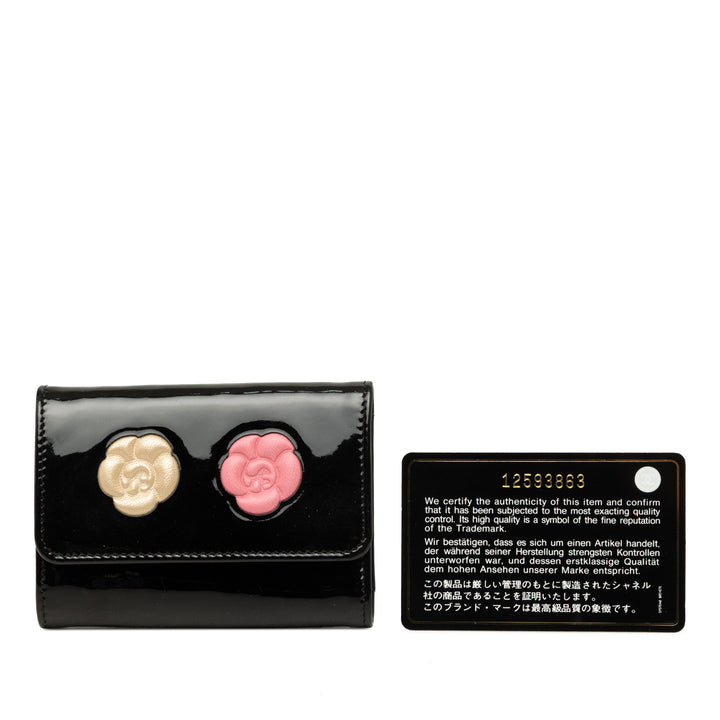 Chanel CC Camellia Porte-clés Noir – vue 7 – GABY PARIS