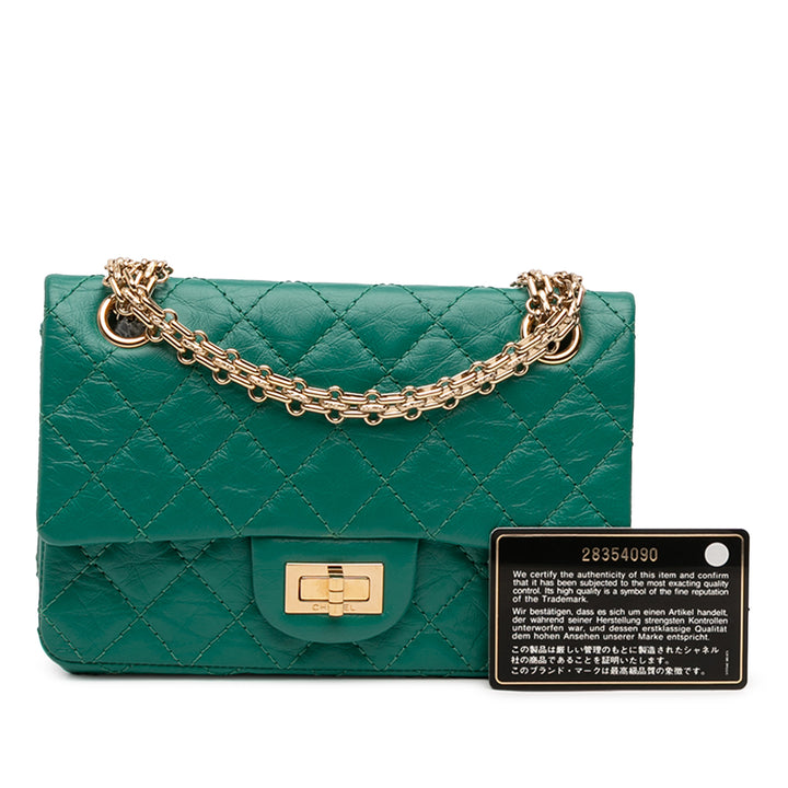 Chanel Matelassé vieilli Cuir de veau Reissue 2.55 Simple rabat 224