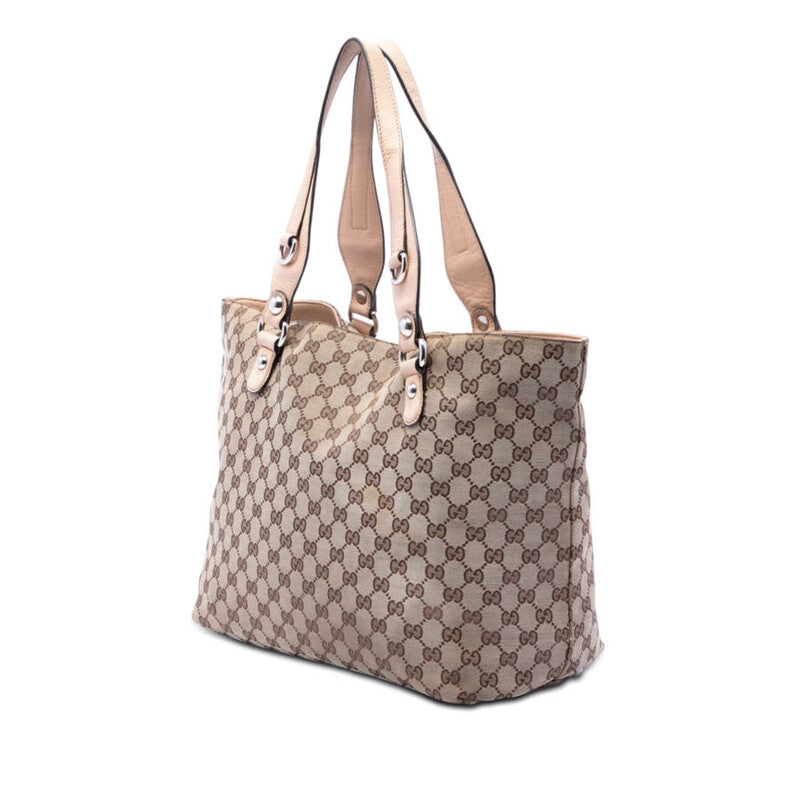 GG Icon Bit Cabas Beige